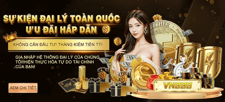 Khám Phá Ưu Đãi Mới